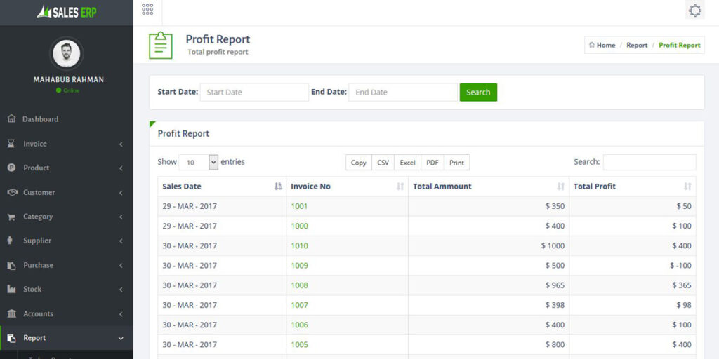SalesERP – AI Powered Business ERP for Sales, Billing, Inventory, Accounting And HR